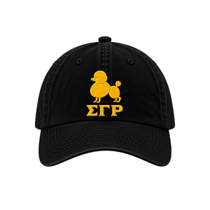 Casquette de baseball en coton personnalisée pour femmes de la sororité Sigma Gamma Rho, broderie lettres grecques, ajustable, style décontracté, vente en gros - Product Image 1