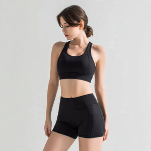Ensemble de sport pour femme : haut et short sans couture, soutien-gorge de sport, short de yoga, tenues d'entraînement - Product Image 6
