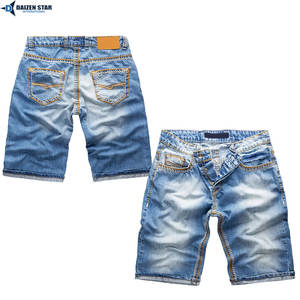 กางเกงยีนส์ขาสั้นผู้ชายสไตล์ลำลอง สีซีด ทรงกลาง เอวกลาง ปักลาย ระบายอากาศได้ดี เป็นมิตรกับสิ่งแวดล้อม แห้งเร็ว มีซิปและกระดุม สตรีทแวร์ น้ำหนัก 220 กรัม - Product Image 3