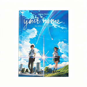 หนังสือพิมพ์ปกอ่อนแบบกำหนดเอง "Your Name" โดยผู้เขียน มากโตโตะ ชินไค - Product Image 2