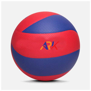 Venta Directa de Fábrica, Balón de Voleibol Deportivo para Exteriores, Tamaño Personalizado, Precio al por Mayor, Voleibol de Playa - Product Image 1