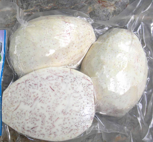 Fournisseur en gros de taro congelé IQF du Vietnam, qualité 99 GD Grade A, 500 kg pour la restauration et la vente en gros - Product Image 4