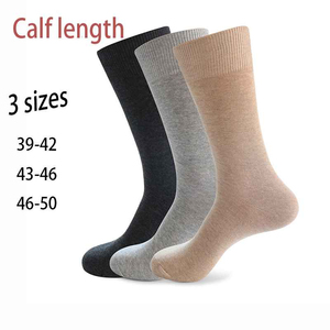 Logo Print Knitted Wholesale Large Size Men <b>Socks</b> Ribbed Combed Cotton Anti-Bacterial Thick Comfortable <b>Black</b> Beige Crew <b>Socks</b> - Product Image 4
