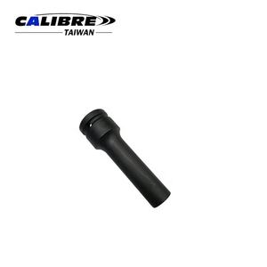 ประแจบล็อกหกเหลี่ยม 12 จุด ขนาด 3/4 นิ้ว 16 มม. แบบบางพิเศษ สำหรับงานอุตสาหกรรมและงาน DIY ยี่ห้อ TAIWAN CALIBRE รุ่น OEM - Product Image 4