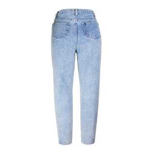 Jean taille haute coupe droite grande taille pour femme, longueur intégrale, en denim délavé et déchiré, coupe décontractée, en coton - Product Image 5