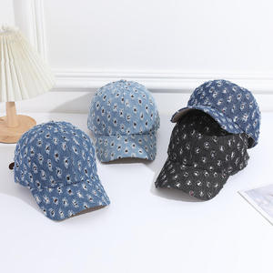 Casquette de baseball classique rétro en jean déchiré, style streetwear, en tissu jersey, populaire et tendance - Product Image 5