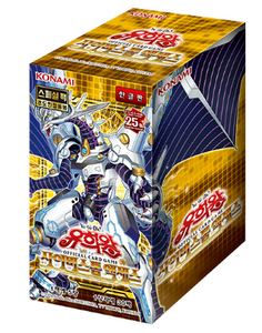 กล่องบูสเตอร์ Yu-Gi-Oh TCG Cyberstorm Access CYAC 30 ซอง ของแท้จากโรงงานเกาหลี ซีลปิดสนิท การ์ดสะสมอนิเมะ ขายส่ง - Product Image 1
