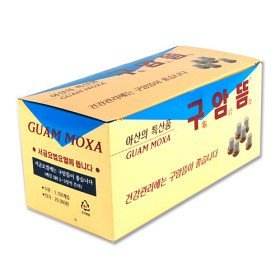 Goryeo Sujichim Shinseoam ชุดการรมยาขนาดเล็ก1100ชิ้น - Product Image 1