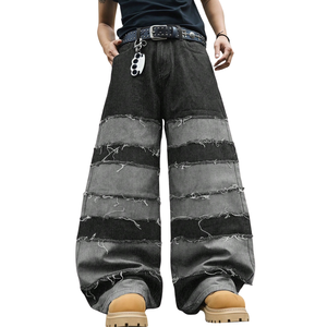 Pantalones Vaqueros de Mezclilla para Hombre, Corte Ancho, Cintura Media, con Parches, Ajuste Holgado, Transpirables, de Secado Rápido, Estilo Urbano, Lavado Enzimático, 100% Algodón - Product Image 1