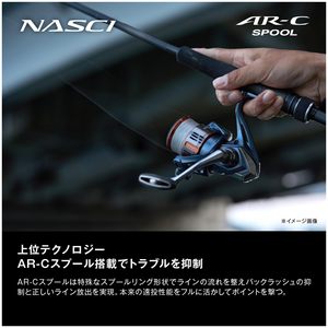 Moulinet de pêche spinning SHIMANO 26 NASCI 4000XG, rapport 6.2:1, haute performance, pour eau salée et eau douce, marque japonaise - Product Image 5