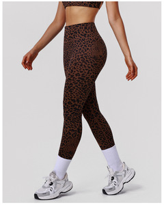 Leopard Print Peach High-waist Yoga Pants for Women, Tight-fitting Fitness Pants, Outdoor Running Sports Capri Pants - Product Image 6