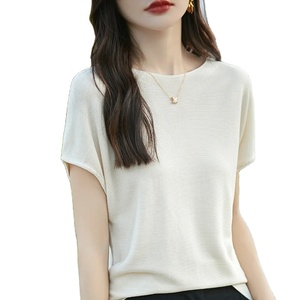 เสื้อกั๊กแขนสั้นคอกลมของผู้หญิงเสื้อถักลำลองทรงหลวมสีพื้นเสื้อยืดฤดูร้อนเป็นมิตรกับสิ่งแวดล้อม - Product Image 3