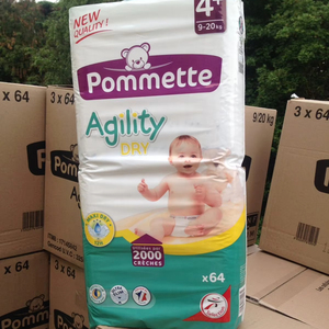 Fabricación de pañales OEM/ODM al por mayor, pañales para bebés de calidad - Product Image 1