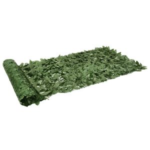 Tela de Polietileno Verde Oscuro para Balcón, 157.5 x 39.4 Pulgadas, para Plantas Artificiales - Product Image 2