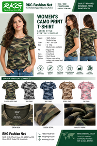 T-shirt à manches courtes, col rond, coupe classique, style décontracté, tissu tricoté imprimé avec motif camouflage - Product Image 2