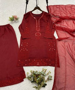 Mul Chanderi Silk Hand Mirror Salwar Kameez with Dupatta Women Traditional Party Wedding Wear India Pakistan Style 85335 LG-2106 - Product Image 3