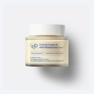 Mascarilla facial Jiel Elbibi Goldrelra peptaideu28 Crema Antimelasma 100ml mascarilla facial en lámina Mascarillas faciales de hidrogel con péptidos - Product Image 1