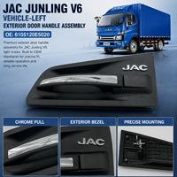 Poignée de porte extérieure gauche OE 6105120E5020 compatible avec JAC Junling V6 Truck, poignée de porte extérieure chromée, pièces détachées JAC Light