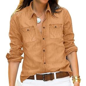 เสื้อเชิ้ตเดนิมลำลองสำหรับผู้หญิง สไตล์เก๋ไก๋ ลุคซันเฟด ยีนส์ฟอกสี มีจำหน่ายในแบบคลาสสิก เสื้อเชิ้ตเดนิมระบายอากาศได้ดีสำหรับผู้หญิง - Product Image 4