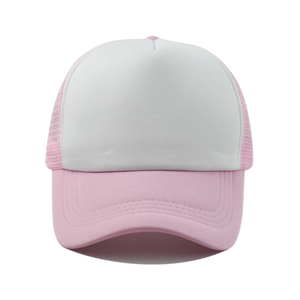 Casquette en maille éponge, pare-soleil pour sports de plein air, casquette de travail à visière, casquette de baseball pour étudiants, disponible en plusieurs couleurs, couleur unie - Product Image 6