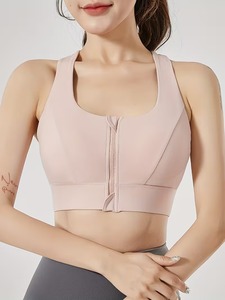 Women's Front <b>Zipper</b> Sports Bra | High Impact Racerback Gym Crop <b>Top</b> | Polyester Spandex Shockproof Workout Bralette - Product Image 5