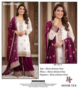 Colección Premium de Trajes Plazzo-Dupatta ZMC con Bordado, Listos para Usar, Proveedor de la India, Compras en Línea en India - Product Image 2