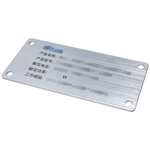 Placa de Identificación de Aluminio Plateado Personalizada – Etiqueta Metálica Duradera para Equipos y Marca - Product Image 2