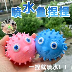 Jouet de plage et de bain pour bébé, poisson-bouffant en TPR créatif et personnalisable, absorbant l'eau, anti-stress, pour l'été - Product Image 2