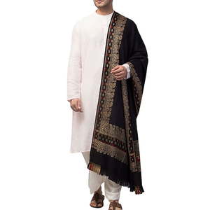 Châles brodés à bordure en dentelle les plus vendus pour hommes afghans et kashmiris, étoles et pashminas traditionnels pour adultes et garçons - Product Image 1
