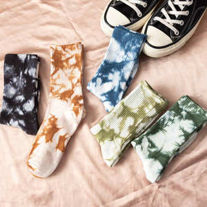 Chaussettes antidérapantes personnalisées de qualité supérieure, épaisses et douces, avec logo imprimé sur le dessus, montantes, couleur chair, respirantes et écologiques - Product Image 2