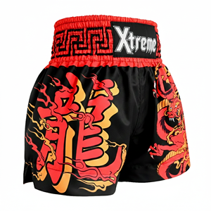 กางเกงมวยไทย MMA ศิลปะการต่อสู้ สำหรับฝึกซ้อมและแข่งขัน น้ำหนักเบา ยืดหยุ่น ระบายอากาศได้ดี  ชุดสำหรับการต่อสู้  รับทำโลโก้ตามสั่ง OEM - Product Image 2