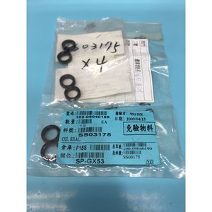 16 EBARA CEPOS1-VR014AF OIL <b>SEAL</b>, SS03175, 187067 - Trusted Global Legacy Semiconductor Equipment and Parts at - Product Image 1