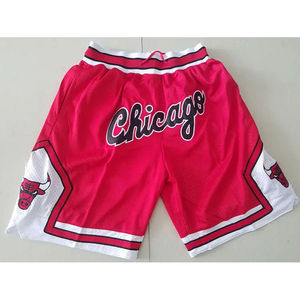 Pantalones Cortos de Baloncesto, Sólidos, Ecológicos, Transpirables, de Secado Rápido, con Cordón Ajustable, Estilo Urbano, Poliéster/Algodón, OEM - Product Image 3