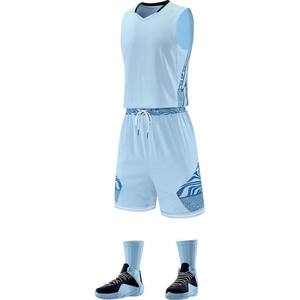 Uniforme de Baloncesto Personalizado Azul Claro, Rojo y Rosa, Jersey 2026, Kit de Equipo con Sublimación Completa 2025, Conjunto de Ropa Deportiva Profesional HD - Product Image 1