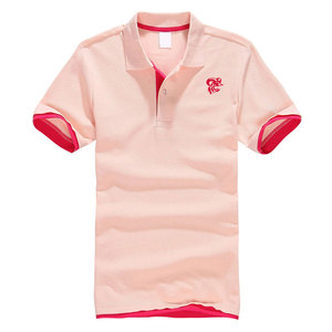 Chemises Polo Homme Tendance Col Classique Manches Courtes Coupe Confortable Idéales pour le Travail Décontracté ou les Tenues de Week-end - Product Image 1