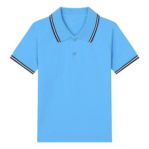 Polo de Manga Corta para Niños, 100% Algodón Tejido de Alta Calidad, con Logotipo Personalizado, Unisex, Informal, Escolar, con Cuello Camisero, Uniformes - Product Image 5