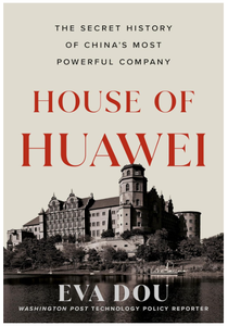 Libro de Tapa Dura de la Casa de Huawei |   Historia Corporativa y Estrategia Empresarial |   Producto estrella de la industria tecnológica (suministro al por mayor) - Product Image 3