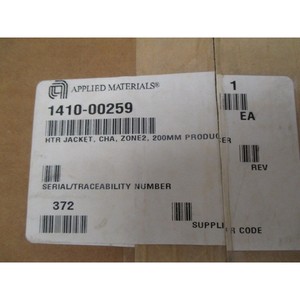 AMAT 1410-00259 เครื่องทำความร้อน, เสื้อแจ็คเก็ต HTR, CHA, โซน 2 - อุปกรณ์และอะไหล่เซมิคอนดักเตอร์ระดับโลกที่เชื่อถือได้ - Product Image 6