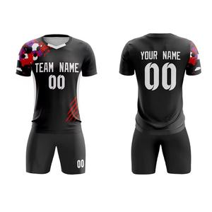 เสื้อฟุตบอลกางเกงขาสั้นดีไซน์ของคุณเอง - Product Image 3