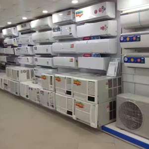 Climatiseur domestique à fréquence variable de type Inverter 14000 BTU 1 tonne 1,5 CV T3 R32 avec télécommande et fonction de chauffage - Product Image 1