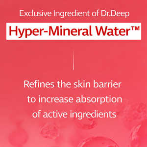 มิเนอรัล พีดีอาร์เอ็น 52000 ครีมเรเดียนซ์ กลูตาไธโอน ไนอะซินาไมด์ บำรุงผิวกระจ่างใส กระชับผิว ชุ่มชื้น ปกป้องผิว - Product Image 3