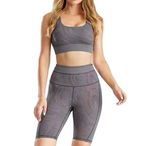 Ensemble de sport pour femme : soutien-gorge de sport et short cycliste gris à imprimé abstrait, tricoté, respirant, tenue d'entraînement deux pièces toutes saisons - Product Image 1