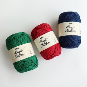black <b>crochet</b> yarn Hanji Cotton Hand Knitting Ring Spun About 2mm Cotton Blended Yarn cotton yarn for <b>crochet</b> - Product Image 1