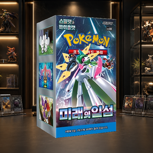 [SV4M] Paradox Rift - Box sigillato coreano di carte collezionabili per negozi di carte collezionabili al dettaglio - Product Image 2