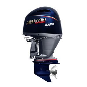 Moteur hors-bord Yamaha 175 CV VF175XA V Max Sho OEM ODM personnalisable, haute qualité, nouvelle arrivée, garantie 3 ans - Product Image 2
