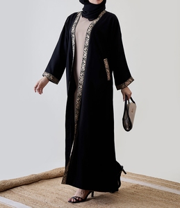 Wholesale Beautiful Dubai Women Abaya Traditional Islamic Muslim Clothing & <b>Accessories</b> <b>Floor</b> Length Front Open Long Sleeves - Product Image 6