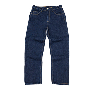 Jean décontracté bleu vintage coupe droite délavé pour homme style streetwear - Product Image 1