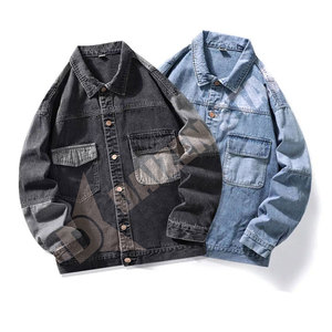 Men's Black Denim Jacket Regular Fit Stonewashed Geometric Pattern Button Closure Casual Style Winter Polyester/Cotton Woven - Product Image 3