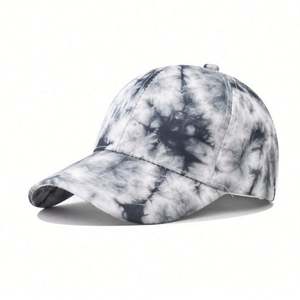 Gorra Deportiva Personalizada al por Mayor con Logotipo para Niñas, Nueva Gorra de Béisbol con Estampado de Leopardo y Colores Mezclados, Elegante para Actividades al Aire Libre y Formales - Product Image 1
