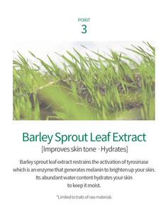 SOQU มอยส์เจอร์ อโลเวร่า คอลลาเจน อีมัลชั่น บำรุงผิวให้ชุ่มชื้น พร้อมคุณสมบัติต่อต้านริ้วรอย - Product Image 6